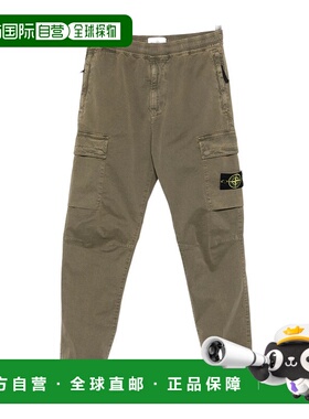 香港直邮Stone Island 锥形工装裤 K2S153100033S00L1休闲裤