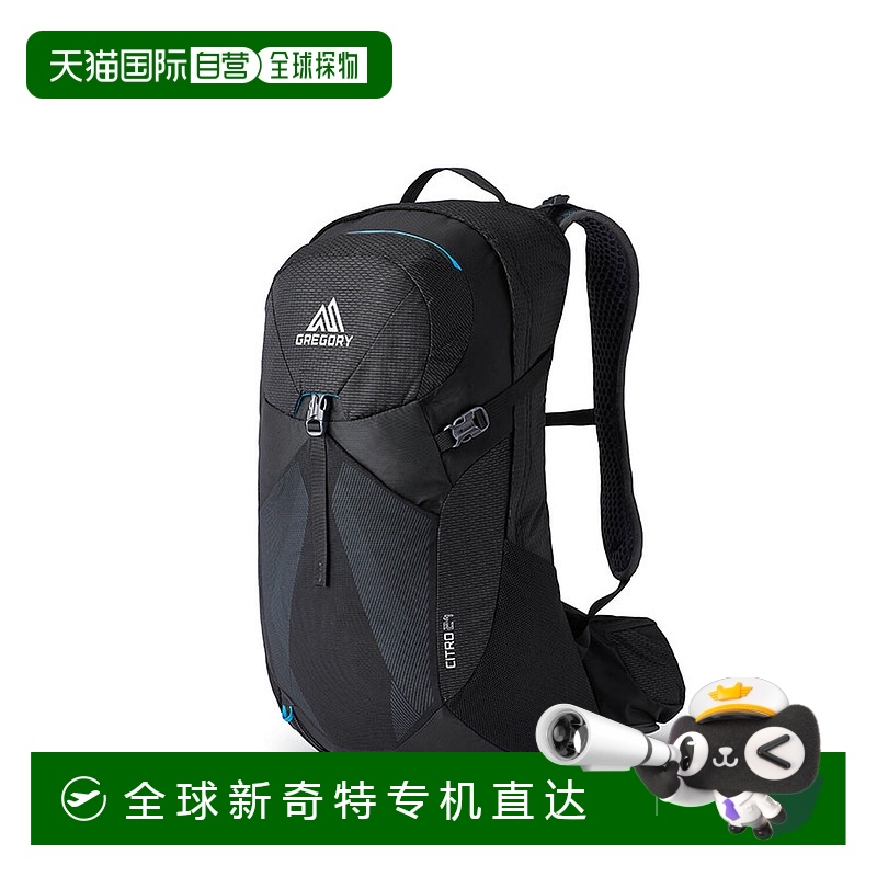 欧洲直邮Gregory Citro 24 臭氧黑色背包