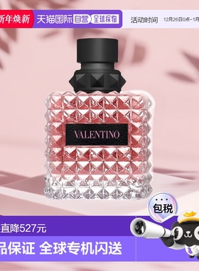 欧洲直邮华伦天奴朋克甜心香水 VALENTINO Donna Born in Roma ED