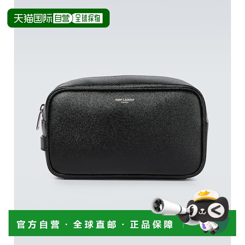 1h可退 香港直邮Saint Laurent 圣罗兰 男士 皮革洗漱包 001124