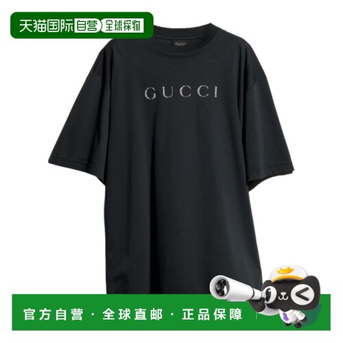 Gucci 印花T恤 A0097MXJH3Z短袖女装 支付后1h可退