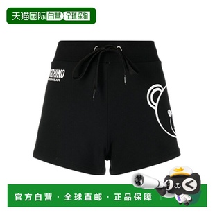A4330 泰迪熊运动短裤 9021 香港直邮Moschino 1h可退