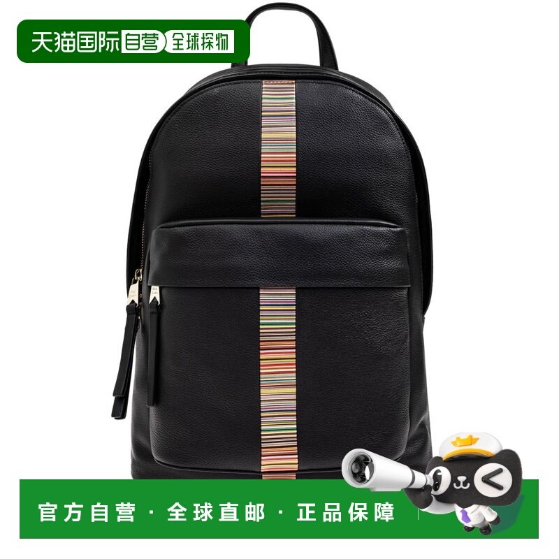1h可退 香港直邮Paul Smith 保罗 史密斯 男士 皮革背包 M1A8037C,箱包皮具/热销女包/男包,双肩背包,淘宝优惠券,粉丝福利购,淘宝优惠卷