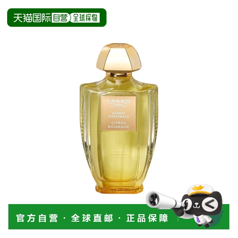 欧洲直邮Creed恺芮得倾城之恋中性香EDP浓香水100ml 芳香柑正品