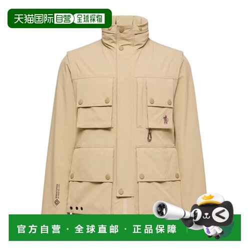 香港直邮MONCLER 男士夹克 L10971B00001597ED204【付后1h可退】