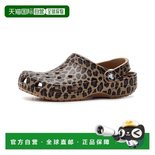 1h可退 香港直邮Crocs 卡骆驰 女童 Patterns and Graphics 经典(