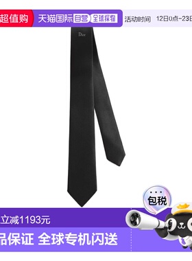 1h可退 香港直邮Dior 尖头领带 68C1047B6043