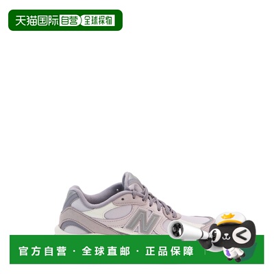 欧洲直邮NEW BALANCE 女士运动鞋 U20103FXOFFLIN【付后1h可退】