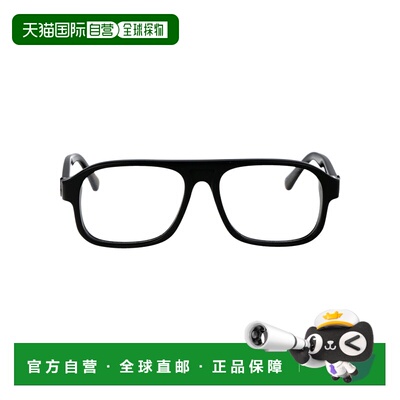 1h可退 香港直邮Moncler 盟可睐 女士 LUCIDO 黑色醋纤眼镜 ML519