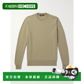 香港直邮Loro 修身 Piana 1h可退 诺悠翩雅 男士 婴儿羊绒毛衣 FAN