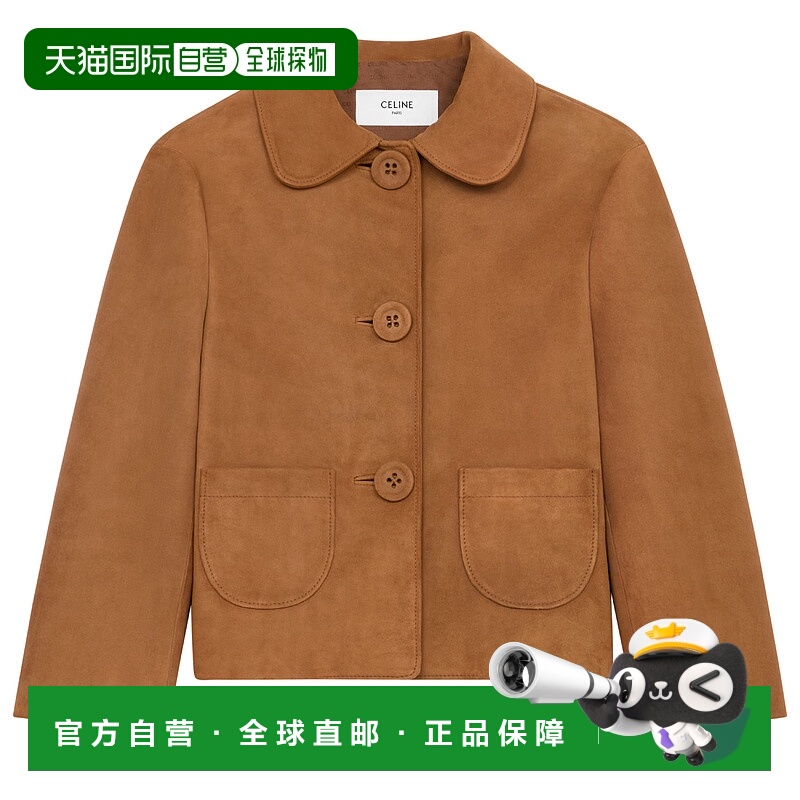 1h可退 欧洲直邮CELINE 赛琳 思琳 25秋冬  CEL3PWMEBEI 女士 夹