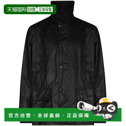 1h可退 香港直邮barbour 巴伯尔 男士 BARBOUR BEDALE 打蜡棉质夹
