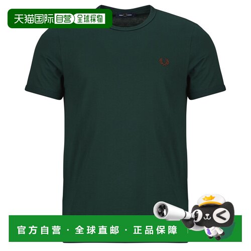 欧洲直邮Fred Perry衣服男短袖T恤衫绿色RINGER T-SHIRT