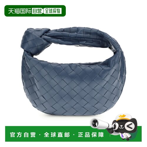 香港直邮Bottega Veneta Jodie迷你手提包 651876VCPP5