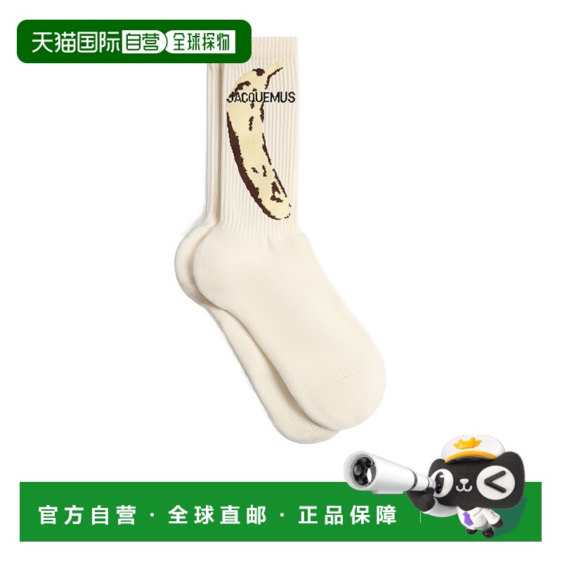 香港直邮Jacquemus 长筒袜子 213AC0035000新款