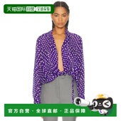 Noten 德赖斯 衬衫 香港直邮Dries Cedal Van 女士 1h可退 范诺顿