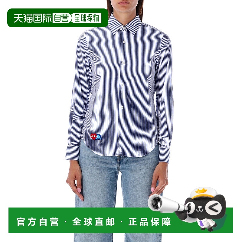 1h可退 欧洲直邮comme des garcons 女士 衬衫