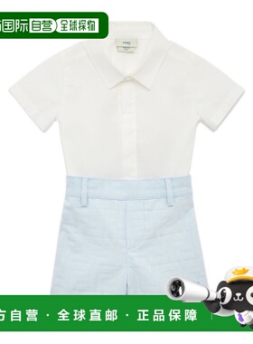 香港直邮Fendi 短袖衬衫和短裤两件装 BML152AS64套装