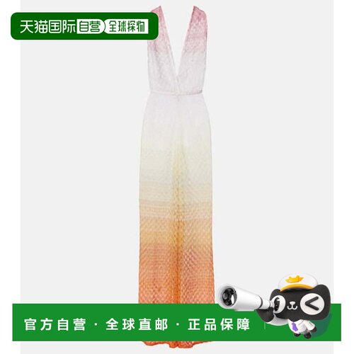 香港直邮MISSONI米索尼女士长款连身裤 【付后1h可退】