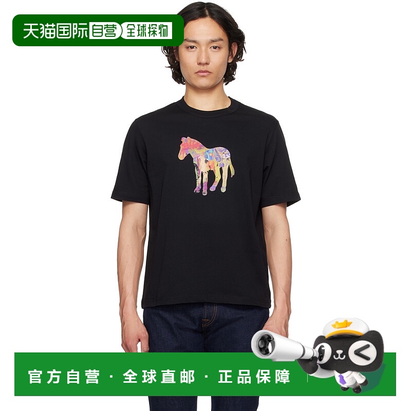 香港直邮Paul Smith 男士 黑色 Craft Zebra Print T 恤 M2R220XP