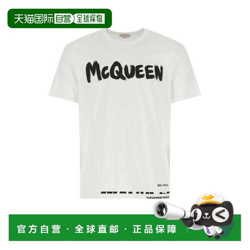 香港直邮ALEXANDER MCQUEEN 男士T恤 684500QSZ57【付后1h可退】