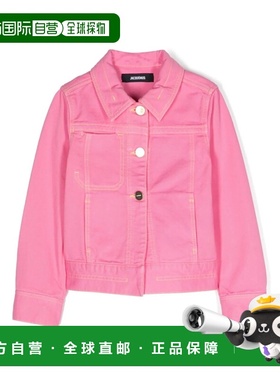 1h可退 香港直邮Jacquemus 女童 牛仔布夹克童装 Q00034K468
