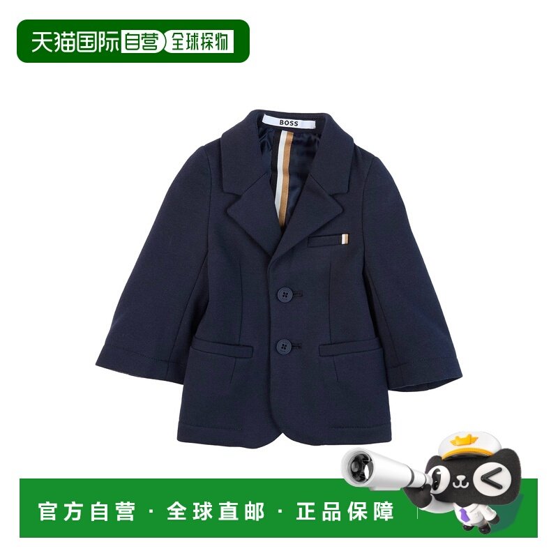 1h可退 香港直邮BOSS 波士 婴儿 西装外套童装 blue蓝色 舒适时尚,童装/婴儿装/亲子装,西服/小西装,淘宝优惠券,粉丝福利购,淘宝优惠卷