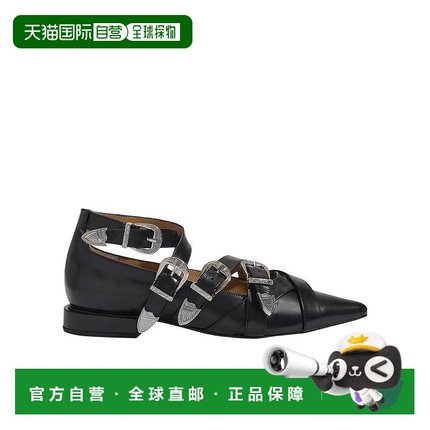 香港直邮Toga Pulla 搭扣设计尖头乐福鞋 FTGPWJ92609021