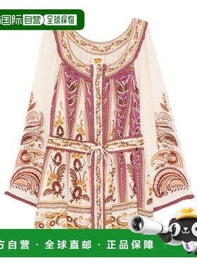 1h可退 香港直邮Farm Rio 长袖连衣裙 344228