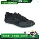 成人通用 时尚 休闲鞋 欧洲直邮feiyue 板鞋 飞跃