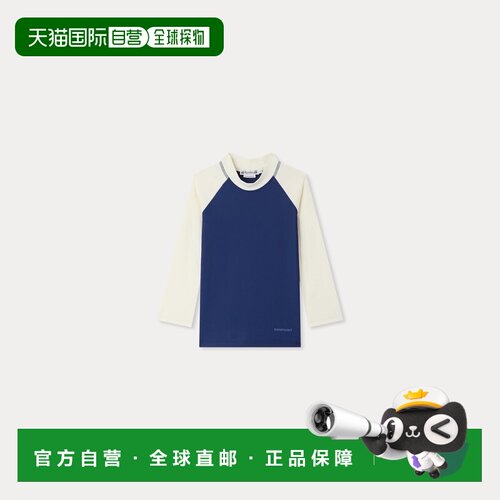 欧洲直邮Bonpoint小樱桃 Caius 男孩靛蓝色聚酰胺/弹性纤维防晒T