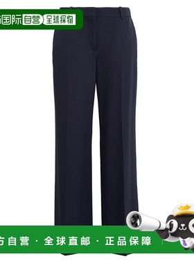 1h可退 香港直邮The Row 女士 休闲长裤 blue蓝色 舒适时尚