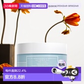 欧洲直邮Sisley希思黎亮颜滋养面部卸妆膏125ml清透呵护正品