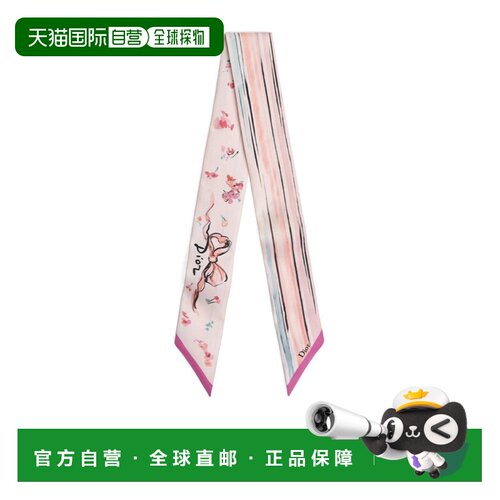Dior Dioriviera Dior Floral Portrait Mitzah 【付后1h可退】