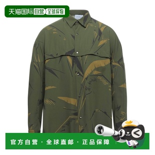 1h可退 香港直邮Salvatore Ferragamo 菲拉格慕 男士 花纹衬衫