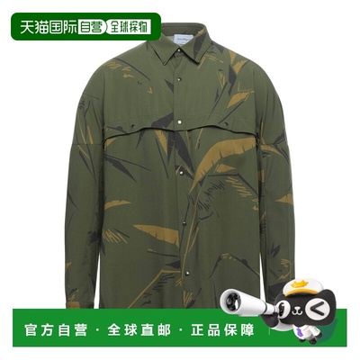 1h可退 香港直邮Salvatore Ferragamo 菲拉格慕 男士 花纹衬衫