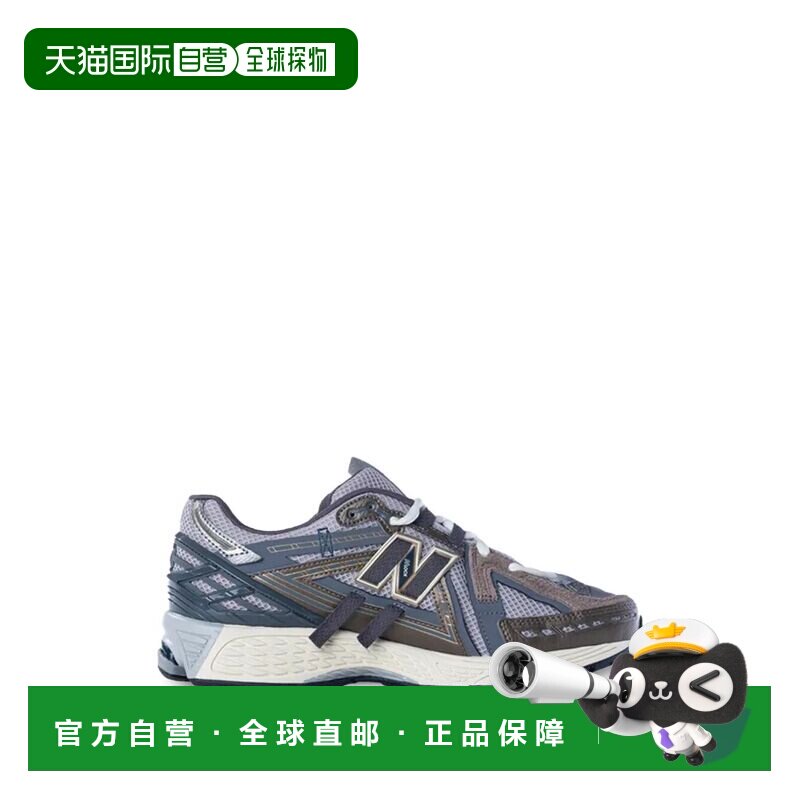 1h可退 香港直邮NEW BALANCE 男士户外运动鞋 U19066U8THUNDER SS