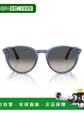 香港直邮PERSOL 男士太阳镜 PO3152S120271 AW2025 蓝色
