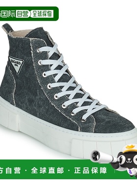 欧洲直邮Regard 女士 高帮板鞋 NANCY V2 TOILE GRIGIO厚底