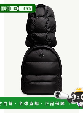 欧洲直邮MONCLER (2025新品) Caradoc 防泼水背包