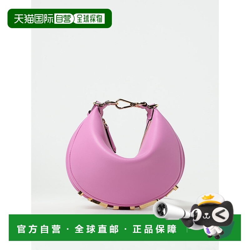 香港直邮Fendi 芬迪 女士 Shoulder bag woman  迷你包 8BS081A5D