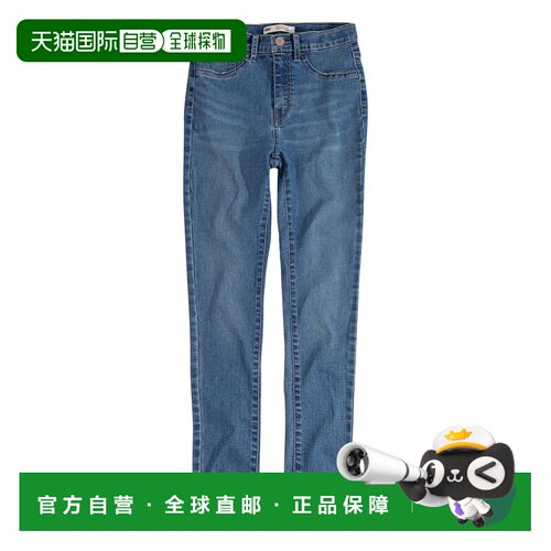欧洲直邮Levi's 李维斯 721 HIGH RISE SUPER SKINNY 女童装窄脚/