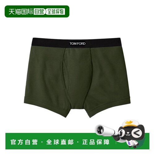 香港直邮Tom Ford 徽标平角内裤 T4LC31040
