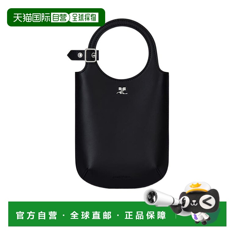 香港直邮Courreges 光滑皮革薄 Holy 包 225GSA178CR0065