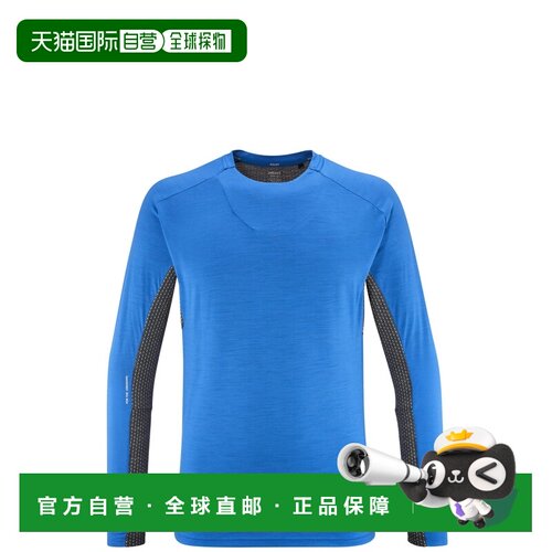 自营欧洲直邮Millet觅乐 TRILOGY JORASSES WOOL 蓝色男士长袖T恤