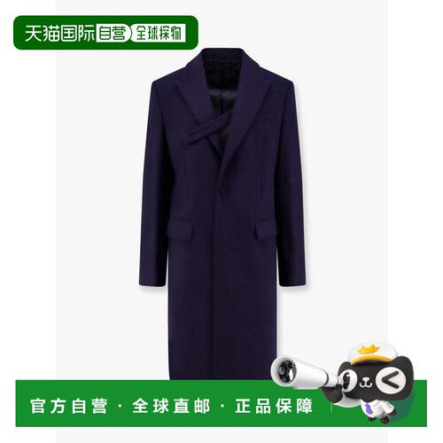 香港直邮DIOR 迪奥 男士 单排扣初剪羊毛大衣 593C350A582外套