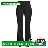 香港直邮Etro 舒适时尚 艾特罗 喇叭裤 1h可退 black黑色 女士 子