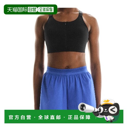 1h可退 香港直邮ON RUNNING 女士运动文胸 1WF30170553 AW2026 蓝