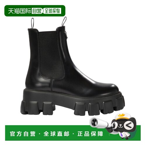 1h可退 香港直邮Prada/普拉达 25SS Monolith 短筒靴 Women厚底鞋