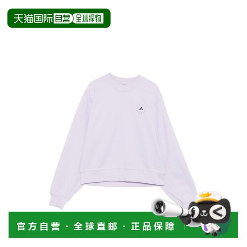 香港直邮ADIDAS BY STELLA MCCARTNEY 女士卫衣 J【付后1h可退】